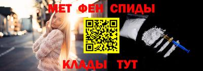 твердый Кинель