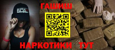 ПСИЛОЦИБИНОВЫЕ ГРИБЫ Конаково