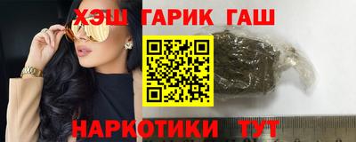 герыч Кингисепп
