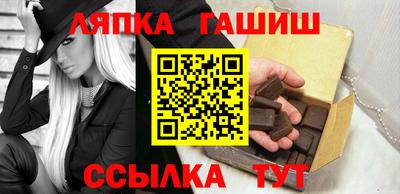 каннабис Коммунар