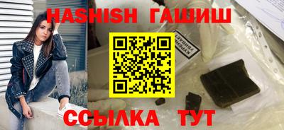 герыч Кингисепп