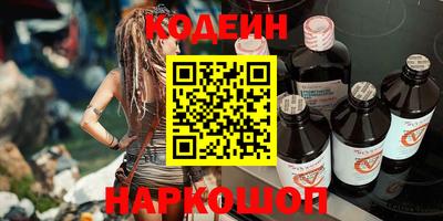 каннабис Коммунар