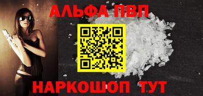 твердый Кинель