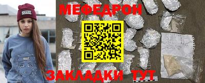 каннабис Коммунар