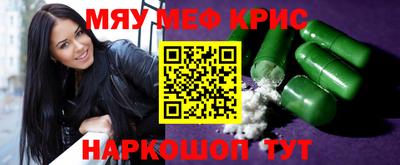 каннабис Коммунар