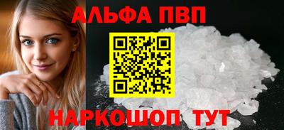 каннабис Коммунар
