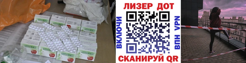 где можно купить наркотик  Сухой Лог  LSD-25 экстази кислота 