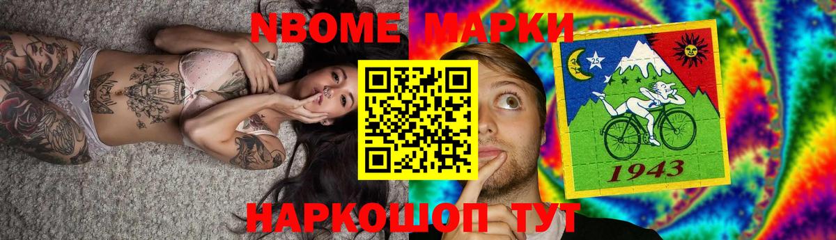 Сухой Лог  Лсд 25 экстази кислота  omg вход  Вход с VPN 