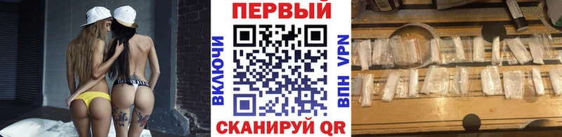 МЕТАМФЕТАМИН витя  Сухой Лог 