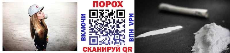 МЕТАМФЕТАМИН винт Сухой Лог