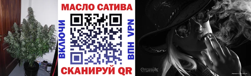 Дистиллят ТГК THC oil  цена наркотик  shop телеграм  Сухой Лог 